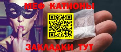 марки lsd Гусиноозёрск
