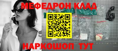 марки lsd Гусиноозёрск