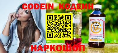 метадон Гусь-Хрустальный