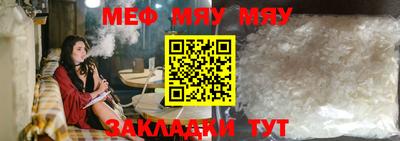 марки lsd Гусиноозёрск