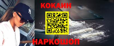 марки lsd Гусиноозёрск
