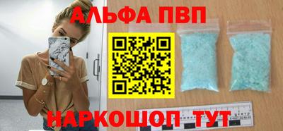 кокаин VHQ Гусев