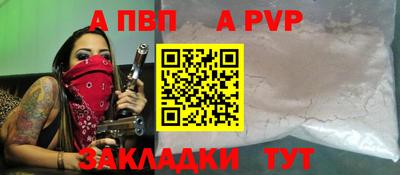 метадон Гусь-Хрустальный