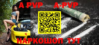 кокаин VHQ Гусев