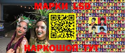 кокаин VHQ Гусев