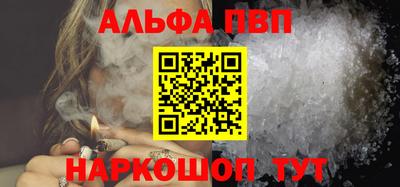 метадон Гусь-Хрустальный