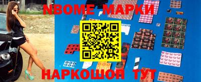 метадон Гусь-Хрустальный