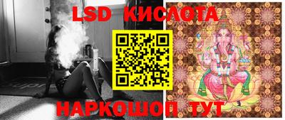 метадон Гусь-Хрустальный