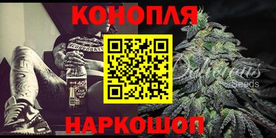 метадон Гусь-Хрустальный