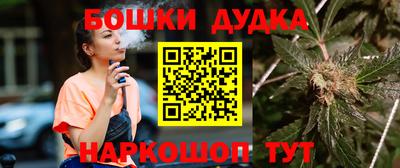 кокаин VHQ Гусев