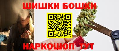 кокаин VHQ Гусев