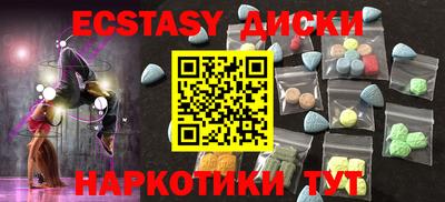 марки lsd Гусиноозёрск