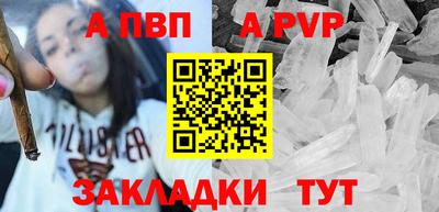 метадон Гусь-Хрустальный