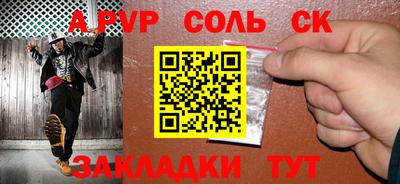 марки lsd Гусиноозёрск