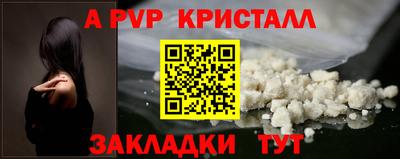 марки lsd Гусиноозёрск