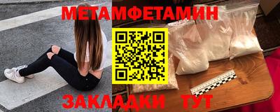 кокаин VHQ Гусев