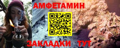 марки lsd Гусиноозёрск