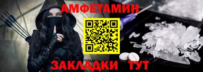 метадон Гусь-Хрустальный