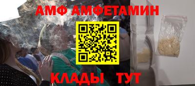 метадон Гусь-Хрустальный