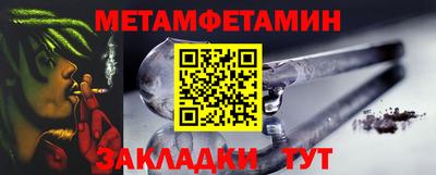 кокаин VHQ Гусев