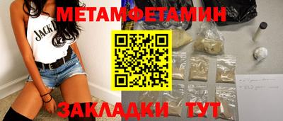 кокаин VHQ Гусев