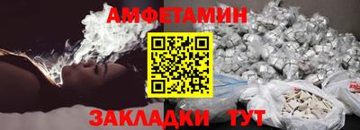 кокаин VHQ Гусев