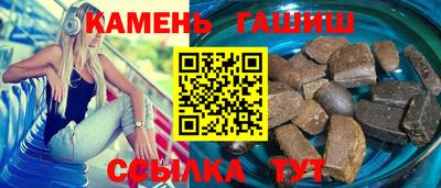 дурь Старая Купавна