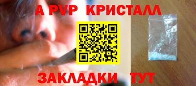 наркотики Среднеуральск