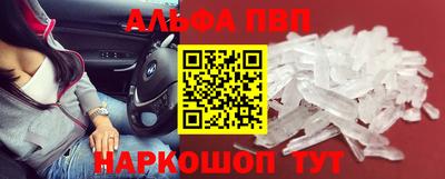кокаин VHQ Гусев