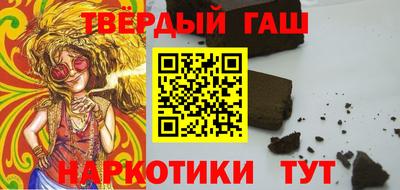 метадон Гусь-Хрустальный
