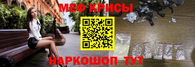 кокаин VHQ Гусев
