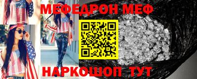 метадон Гусь-Хрустальный