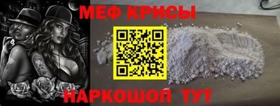 кокаин VHQ Гусев