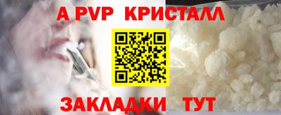 метадон Гусь-Хрустальный