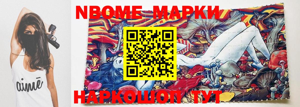 LSD-25 экстази ecstasy  ЛСД экстази кислота  Вход с VPN  Лсд 25 экстази  Муром 