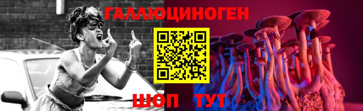 Марихуана  Муром  КОКАИН  МЕФ   Лсд 25  Вход с VPN  ГАШ  ГАШИШ  Альфа ПВП СК  